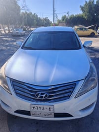 ازيرا • ٢٠١٥ • مكفولة