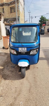 تكتك تي في اس 2022 تكتك كفاله محرك و بدي لا ضربه ولا محجون بس خياسات ق...