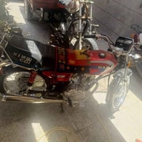اربعه كير • زيرو • باب اول