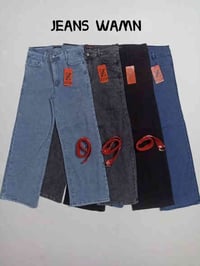 الدغارة • نهاية شارع الجنابات • ملابس