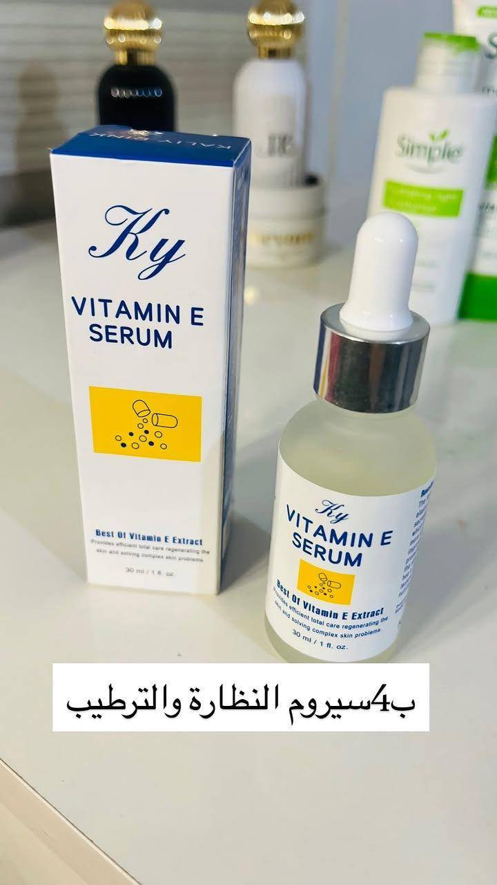 تخفيضات قويه بنص السعر
وتوصيل الفين داخل النجف


**إذا كنت صاحب هذا الإعلان وتريد حذفه لأي سبب، رجاءا أرسل رسالة إلى الدعم الفني**