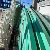 جادر • عرض ٥ ونص • طول ١٨م