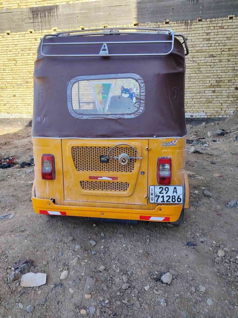 سلام عليكم تكتك موديل 22شهر ٨كفاله ماعده طخه بل لغد لباقي كفاله عامه مكينه وكشر رقم واسط سنويه لوحات انكليزي تحويل ثاني يوم مكان ناصريه قضاء النصر خاص مغلق رقم ***********
