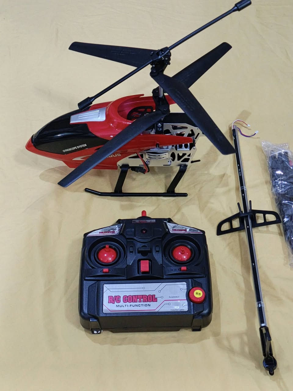 متوفر للبيع هاي الطياره 
الي مهتم ينطي سعر


**إذا كنت صاحب هذا الإعلان وتريد حذفه لأي سبب، رجاءا أرسل رسالة إلى الدعم الفني**