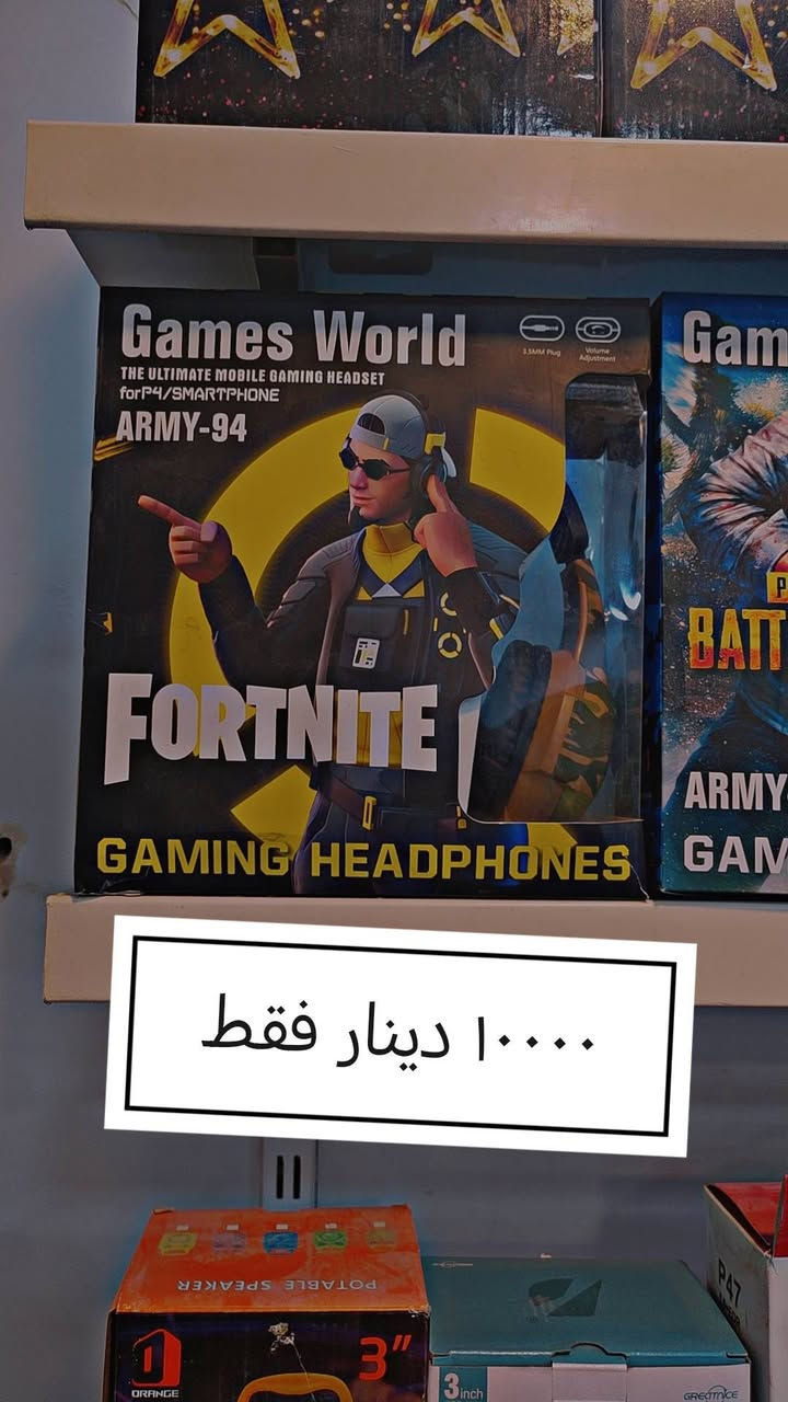 مكتب محمد الصافي. العنوان سامراء حي الضباط داخل سوق الضباط المسكف الكبير مجاور علي الشيخيه ***********
 توصيل داخل سامراء مجاني والمحافظات ٥الاف دينار
