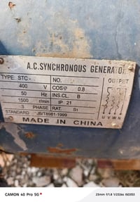 مولد اوبكار بستم واحد شغال توليد 60انمير 3فيكس شغال بدون عيب سعره 650ب...