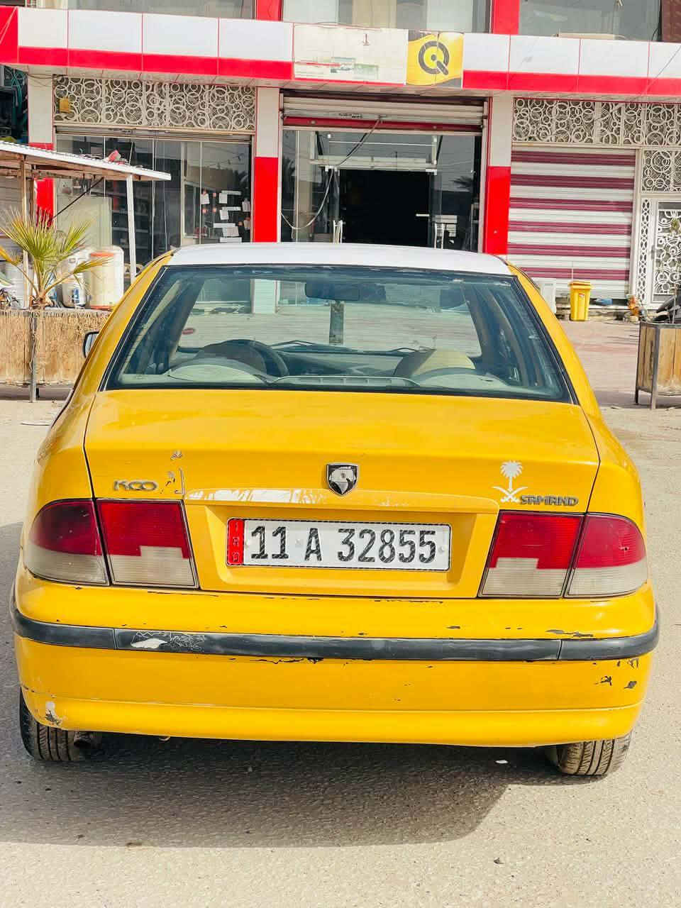 🔥 للبيع سمند 2011 تكسي جاهزة 🔥

🚕 سمند موديل 2011
🎨 اللون: أصفر
📄 هيئة + غرامات: مصفّرة ومحوّلة
-رقم أنگليزي بسمي
هزه جديده بعده ماساقطه
🛠️ السيارة جاهزة ونظيفة
✨ السعر 30 وبيه مجال
🔩 بيها رصعات بس ما مبينات
🔧 بيها تعميرات وصورها موجودة

❄️🔥 
🚘 صدرها حلو وطستها حلوة+ محرك جديد+گير جديد 
🔋 باتري جديد
⚡ داينمو جديد

⛽️ اقتصادية بالبنزين
🚖 جاهزة للشغل فورًا بدون أي صرف

📍 الموقع: بابل - المسيب- تقاطع المسيب
📞 للتواصل: ***********
