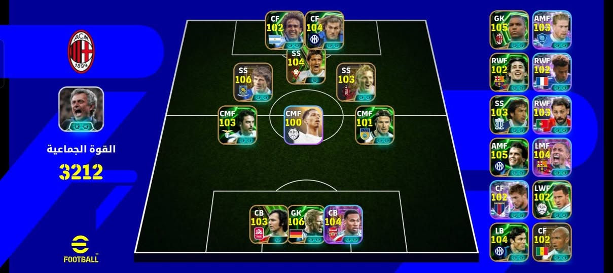 سلام عليكم
للبيع حساب بيس في الموصل #ايسر 

سعره ١٥ بيه مجال

وجه على وجه فقط


**إذا كنت صاحب هذا الإعلان وتريد حذفه لأي سبب، رجاءا أرسل رسالة إلى الدعم الفني**