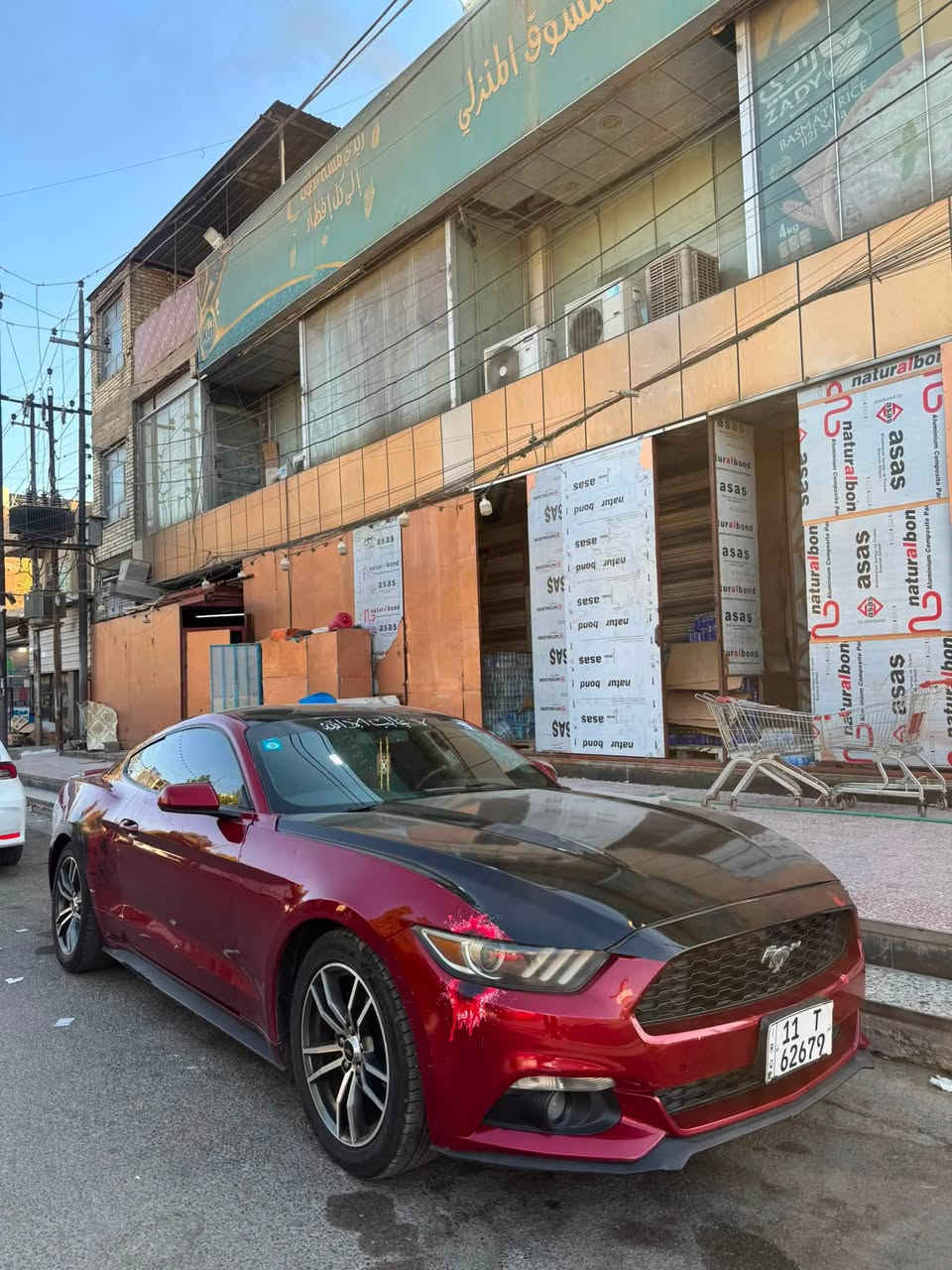 سلام وعليكم فورد موستنك ٢٠١٧ ايكو بوست
مكينه 2300 تيربو 
تخم تاير جديد 
نوزلات جديده 
بلاكات جديده 
عبوه فيت بم جديده
السياره عليه ادامه كامله
عليه شوته ايرايد 
كروز بورلا 
عطا 
سياره بيه برمجه طلقات 
بيه ملاحضات بسيطه 
سعر ٩٥
*********** بغداد حي الجهاد
