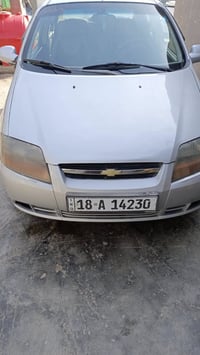 افيو • ٢٠٠٦ • رقم بابل