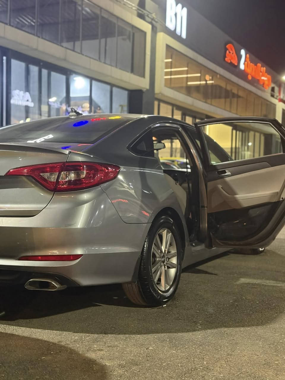 للبيع سوناتا موديل ٢٠١٦. سياره جديد حيل بي  ضرر بس راس البواند بدوان دواخل. شرط بدوان دواخل ولي مكانين بارده ع كد اصبعين شرط شرط  رقم اربيل مسطره. هزه جديد سنويا جديد ٣١  ماشيه ١٠٠ الف حقيقي شرط مكينه بس من فوك مفتوح بس شرط لا صرف ولا نفخ ولا بخار  مكينه جديد ترايك ل بصره مواصفات نص فول دواخل بل بكيت شرط    باتري جديد تخم جديد تايرات جديد حداديه كلو جديد ربع ماتصرف شرط شرط تريد وكاله  او تحويل ثاني اجي ماخذ ربع دينار منك شرط   تراهم مراوسه. او بيع سعر ١٣٢ ولي مجال حق النترا هاي  صوت وحيف ماتسمع شرط شرط   مكاني موصل حي سماح اليريد توصل خاص والسياره بي مجال


**إذا كنت صاحب هذا الإعلان وتريد حذفه لأي سبب، رجاءا أرسل رسالة إلى الدعم الفني**