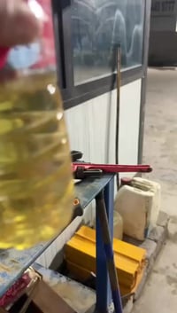 منتوج أصفر خفيف احمر خفيف  التصال 07751563095