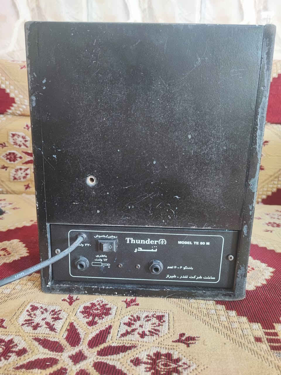 جهاز قرايه نوع تندر محمول شحن جهاز مستعمل يشتغل بالكامل مايكات 2 واواكس وفلاش وبلوتو وتكدر تربط عليه سماعه ثانيه السعر 115 الف موجود توصيل 6 الاف ***********
