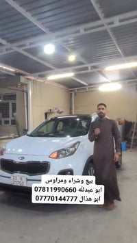 توسان 2020 خليجي كوري اصلي   جديده بوضع الشركه مكفوله كفاله من الصبغ و...