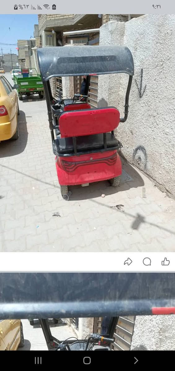 سلام عليكم ماطورشحن للبيع شغال ٧٠٠ بيهة مجال رقم هاتف ***********
