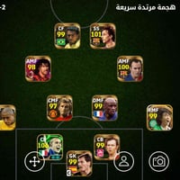 حساب بيس • ريت ٣٢٠٢ • مراوس تريد