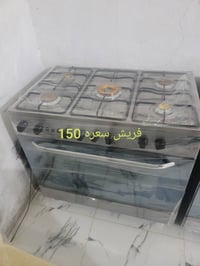 طباخات • غسالات • شغالة ضمان اسبوع