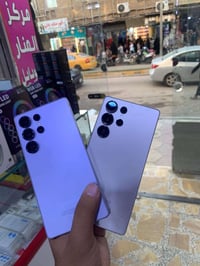 اس٢٥ الترا • ٢٥٦/٥١٢ • الشطرة