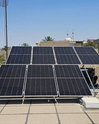 بيت جديد يودع خط المولدة ويبدي صفحة جديدة ويانة    تم تنفيذ منظومة طاق...