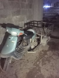 موتوسيكل • للبيع