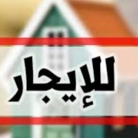 حي التوحيد • 100م • زيرو