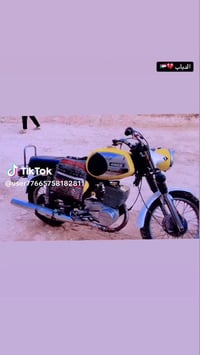 اسلام عليكم ماطور MZ للبيع 81 بدون كلشي مكفول من سرقه 07880733730