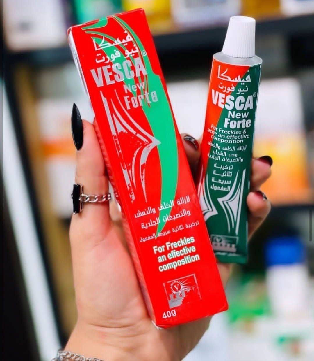 ❣️⁩‌❣️⁩#كريم_فيسكا_نيوفورت‌ مع الصابونة ❣️⁩‌❣️⁩
الاصلي 💙

🟢🔴🟢 كريم فيسكا نيوفورت للكلف والنمش والتصبغات الجلدية وتبيض :

🔴كريم مركب من مجموعة من المواد الطبيعية الفعالة لتنقية البشرة 

🔴كريم فيسكا نيوفورت  لإزالة الكلف والنمش والتصبغات الجلدية 

🔴تركيبة ثلاثية سريعة المفعول 

🔴يمتاز بإزالة الكلف الناتج عن تعرض البشرة لأشعة الشمس 

🔴يعمل على ترميم البشرة وترطيبها لاحتواءه على زيوت طبيعية  

🔴يعيد للبشرة حيويتها ونضارتها لتصبح أكثر نعومة 

🔴يحتوي على خلاصات نباتية تمتاز بفعاليتها بالقضاء على المستعمرات الجرثومية 

🔴يمتاز بإزالة المفرزات الدهنية وتقشير الطبقة الجلدية

سعر الكريم مع 
الصابونة 18 الاف 
🚘 يوجد خدمة توصيل لجميع محافظات العراق ٤ الاف 🚘 رقية مصطفئ @


**إذا كنت صاحب هذا الإعلان وتريد حذفه لأي سبب، رجاءا أرسل رسالة إلى الدعم الفني**