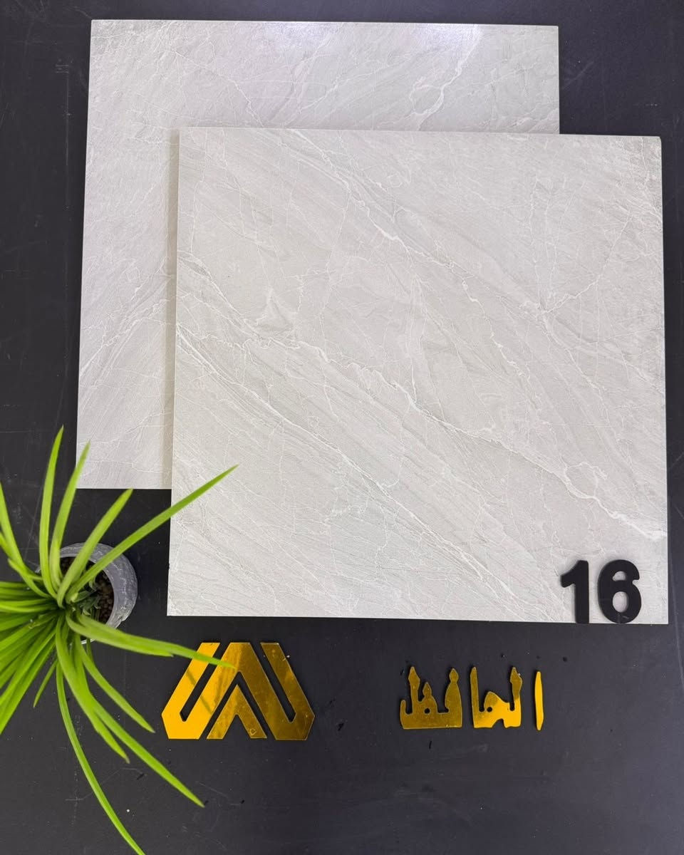 نسعى الى تقديم احدث الموديلات 
لنمنح بيتك لمسه من الجمال 
تشكيله جديدة بأحدث التصاميم والالوان تقدمها لكم معرض الحافظ للسيراميك 
تناسب جميع الاذواق
بورسلين ثقيل 13 ملم حقيقي  ناشف خشن كراجات  40*40 يستخدم داخل وخارج المنزل🔥💥
المنشأ أيراني نخب أول 💯

ألسعر 6500 دينار 💥💥💥💥👇👇👇🔥🔥🔥🔥🌹

 💯💫💢 ملاحضه👇👇👇

التوصيل مجاني داخل كربلاء💫💣

 #معرض_الحافظ_للسيراميك_والبورسلين #بدعمكم_نستمر🤗 #موزع_رئيسي 
نتشرف بزيارتكم  .

🔴العنوان:كربلاء المقدسه طريق الحر مجاور مدارس الوارث للعتبه الحسينيه 
 

أرقام المعرض:
***********
***********
