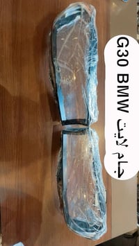 قطع غيار BMW • ادوات احتياطية • توصيل المحافظات
