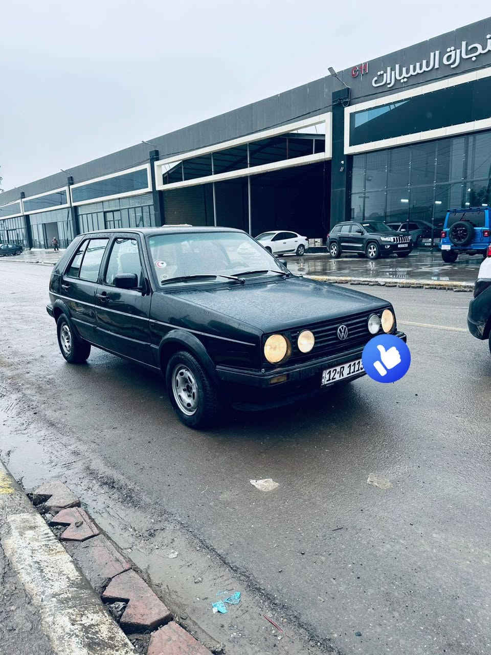 كولف عضم موديل 91 رقم نينوى مميز   بسمي سنويه 30
كابون بانزين 
محرك 0.8 شرط لاتنقيص ولا تبخير 
كير خمس نمر
سياره بدون ضرر نهائي تطويز عام بدون معجون 
دوائر دوسات مامصلحه وضع شركه 
سعرها 30 وبيها مجال 
*********** خاص مغلق  اتصل عل رقم
