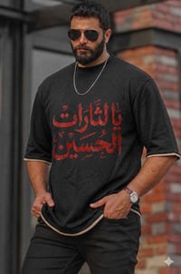 طباعة تيشيرت • طباعة محافظ • بغداد