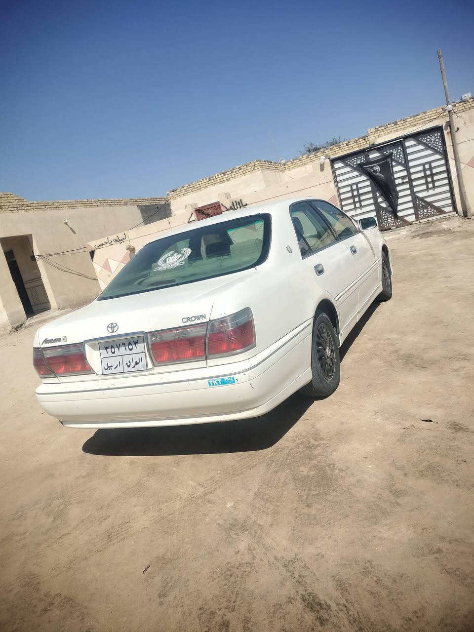 سياره ملكه مكصوصه جنطه سياره جاهزه من كلشي تبريد ثلج مكينه ديفور سعر 45بيها مجال


**إذا كنت صاحب هذا الإعلان وتريد حذفه لأي سبب، رجاءا أرسل رسالة إلى الدعم الفني**