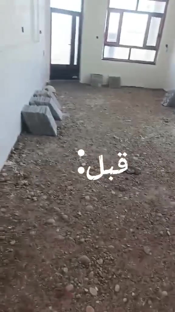 متفرغ حاليا   للاسفتفسار    واتساب ***********

بغداد
