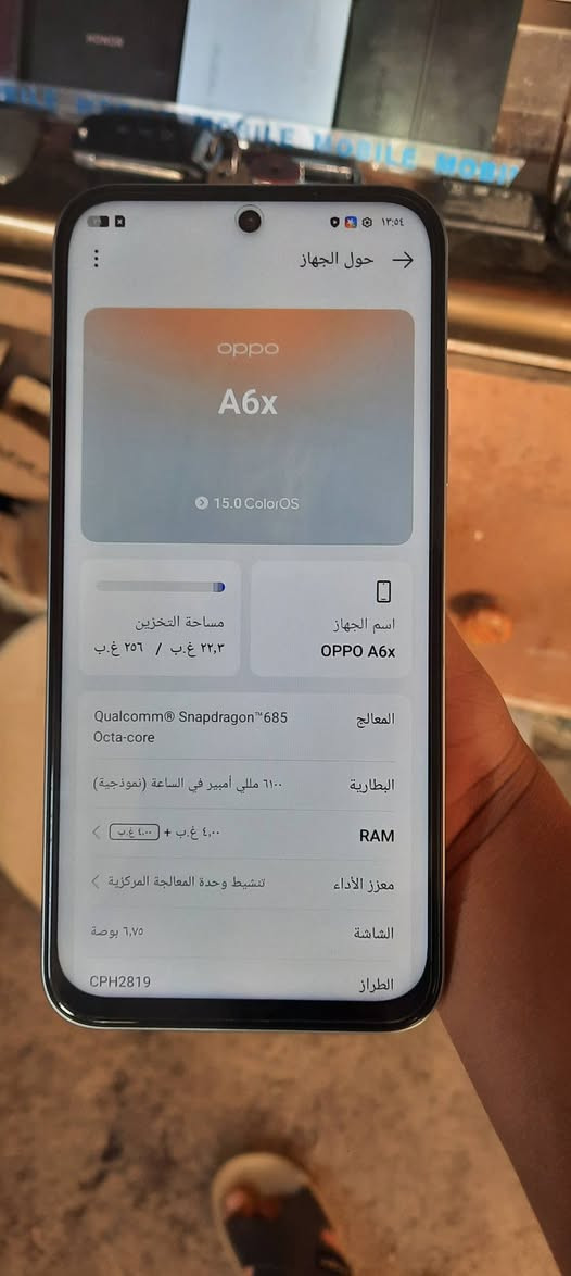السلام عليكم
جهاز اوبو 
نظافه ١٠٠/١٠٠
ملحقات شاحنه فقط 
٢٥٦
رام ٤+٤
السعر ١٦٠


**إذا كنت صاحب هذا الإعلان وتريد حذفه لأي سبب، رجاءا أرسل رسالة إلى الدعم الفني**