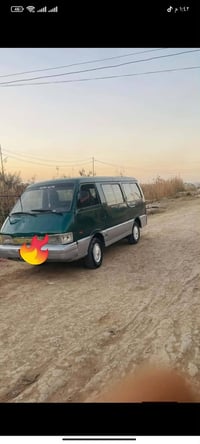 بيستا • ١٩٩٥ • رقم ألماني