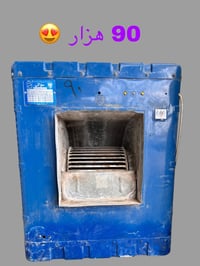 مبردات • مستعمل • دهوك مالطا