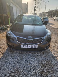 فورتي • ٢٠١٥ • رقم بغداد