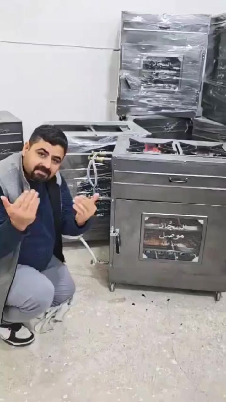 💥فرن طباخ 2 عين شعلة💥 #افران #تنانير #طباخات #مشاعل #اوفن #معمل #السجاد


**إذا كنت صاحب هذا الإعلان وتريد حذفه لأي سبب، رجاءا أرسل رسالة إلى الدعم الفني**