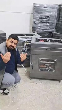 فرن طباخ • ٢ عين • موصل