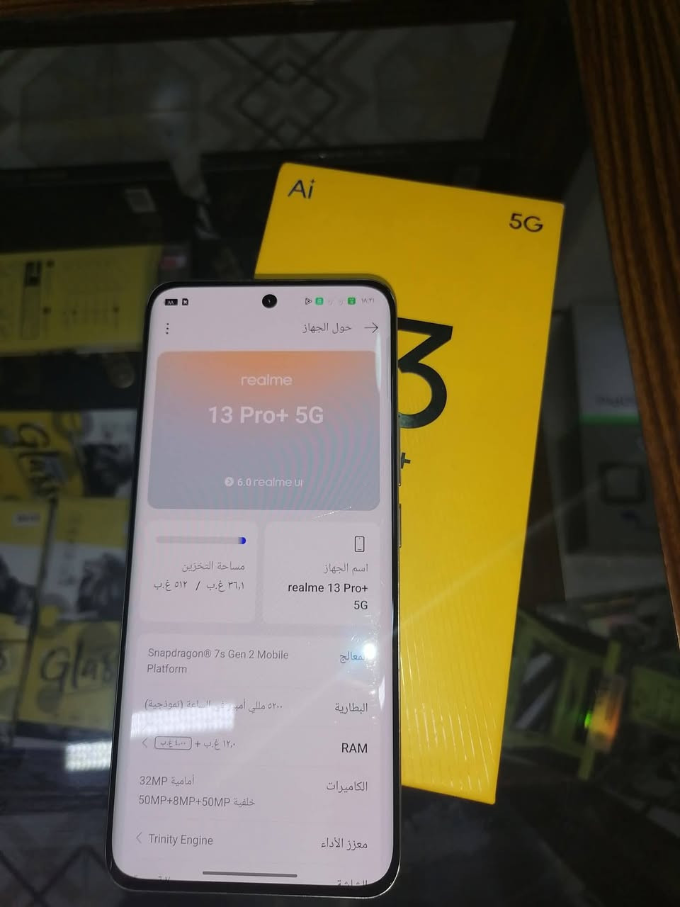 ريلمي 13برو بلص للبيع
للاستفسار ***********
077-256-34942
