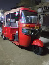 اخوان تكتك 21 شهر 12 للبيع بكاني بغداد الشعب خابرني وبخدمتك رقم وسنويه...