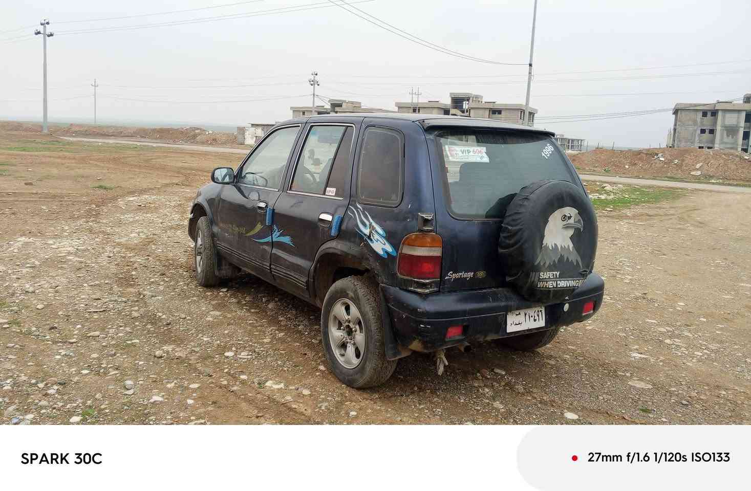 ئەم کەیە بۆفڕۆشتن
ناویشان چەمچەماڵ

نرخ14 وەرەقە

ڕەقەم مۆبایل ***********
