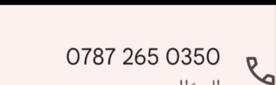 آيفون ١٣ عادي بطاريه ٩٨ ذاكرة ١٢٨ سعر ٥٢٥ مكان بغداد ابو غريب مو شراي لا يعلق


**إذا كنت صاحب هذا الإعلان وتريد حذفه لأي سبب، رجاءا أرسل رسالة إلى الدعم الفني**