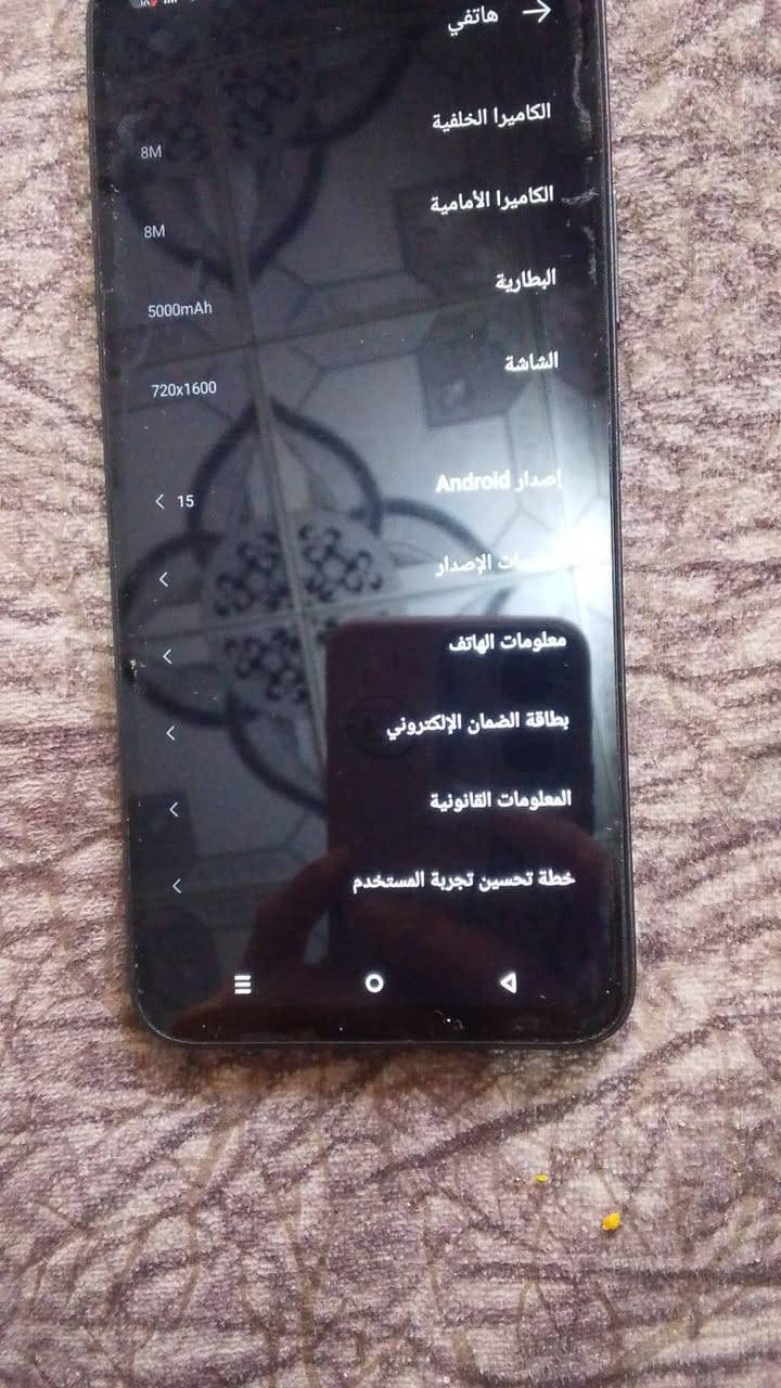 جهاز انفنكس استعمال اقل من شهر سعر ١٢٥جزيره فيروزيه


**إذا كنت صاحب هذا الإعلان وتريد حذفه لأي سبب، رجاءا أرسل رسالة إلى الدعم الفني**