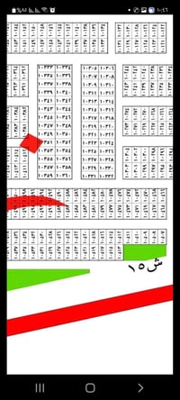 قطعة أرض 200 م مقاطعه 2/10  مربع 10 الف  رقم العقار 10524 طابو ملك صرف...