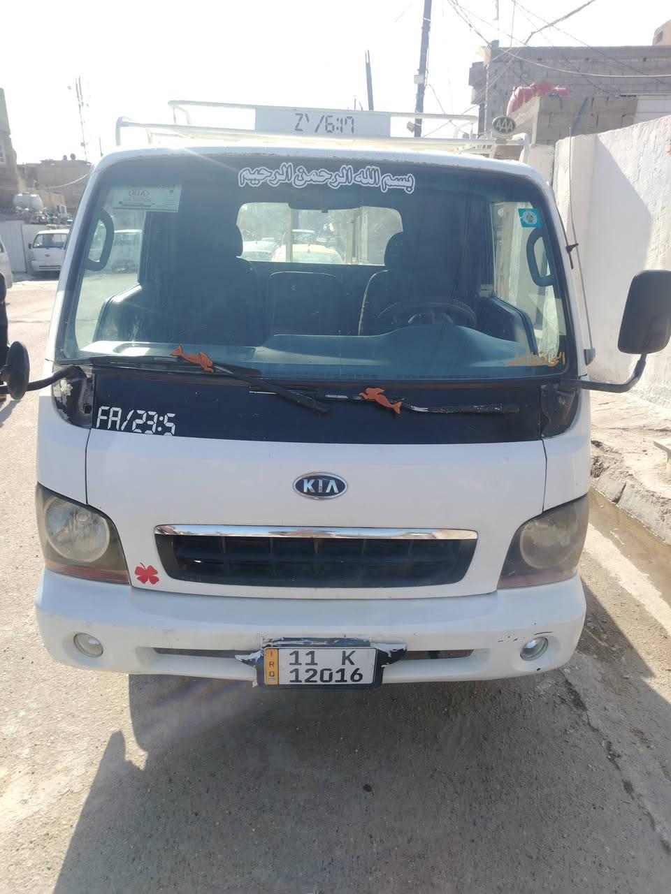 سلام عليكم لبيع كيا ام عيون مديل 2001رقم بغداد تحويل مباشر مشروع وطني سنوية جديده شاصي كير محرك مكفولات سياره جاهزه من كل شي مكان بغداد مكلف بنشر ***********
