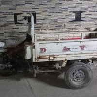 ستوته • موديل 12 • وراق كامل