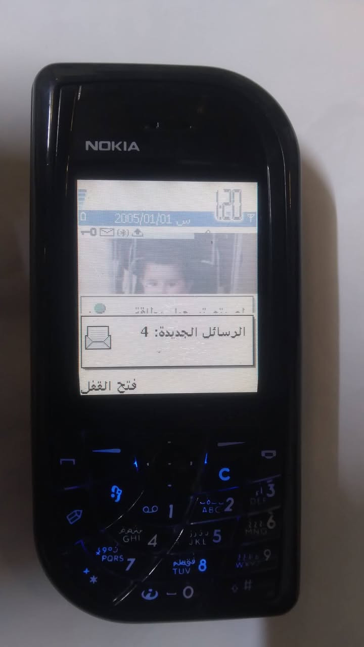 N8 سيم ميقره الجهاز نظيف 
دمعه شغال فول بس ثلاثة ارقام متشتغل.
دمعتين .طافي 
السعر ٥٠ الف قفل


**إذا كنت صاحب هذا الإعلان وتريد حذفه لأي سبب، رجاءا أرسل رسالة إلى الدعم الفني**