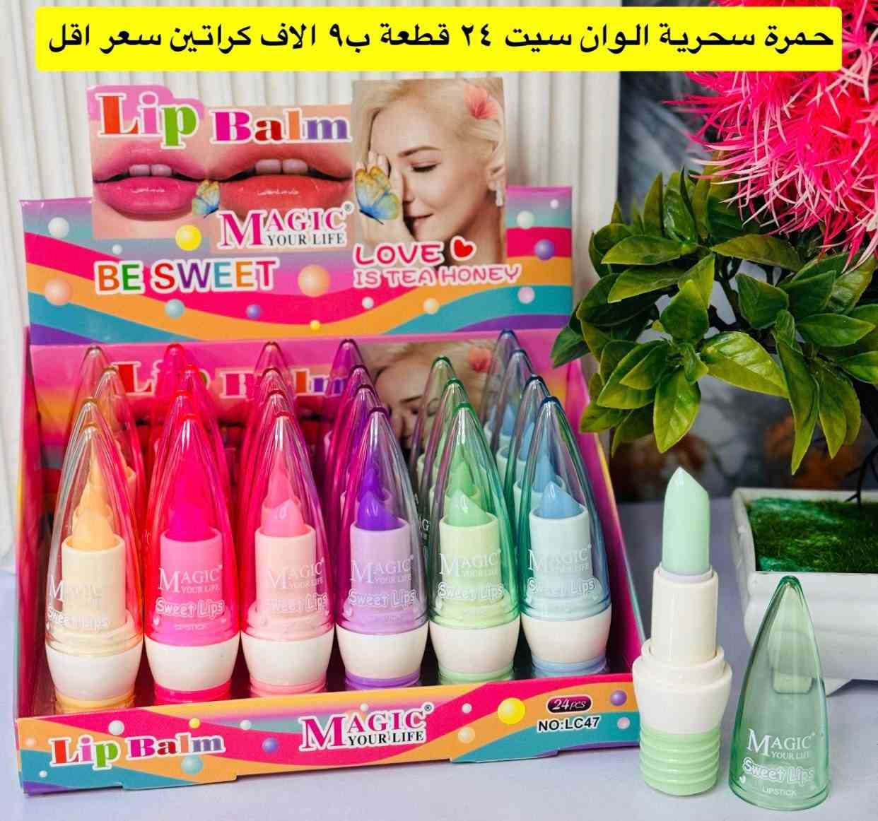 عرض تخفيضات الان 
جملة فقطhttps://t.me/thanejomla


**إذا كنت صاحب هذا الإعلان وتريد حذفه لأي سبب، رجاءا أرسل رسالة إلى الدعم الفني**