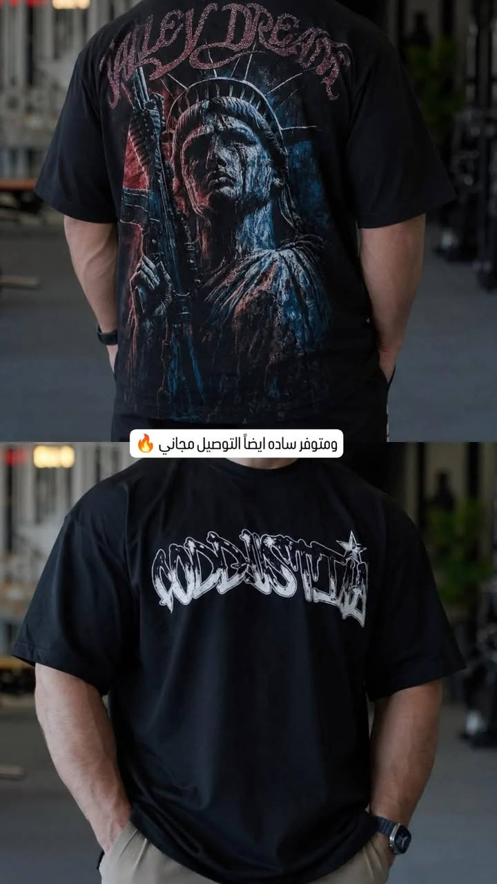 كميات محدوده 🔥
راسلوناا للحجز خاص او انستاااا


**إذا كنت صاحب هذا الإعلان وتريد حذفه لأي سبب، رجاءا أرسل رسالة إلى الدعم الفني**